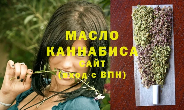 марки lsd Володарск