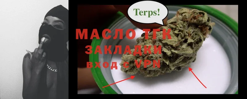 hydra вход  Белоозёрский  ТГК Wax 